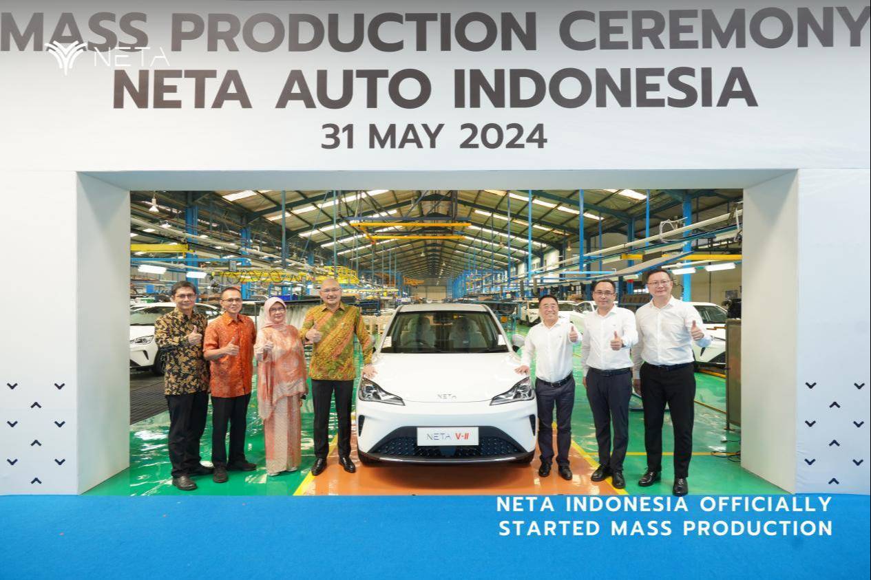 哪吒汽车印度尼西亚工厂开启本地化量产，引领本地化生产新纪元