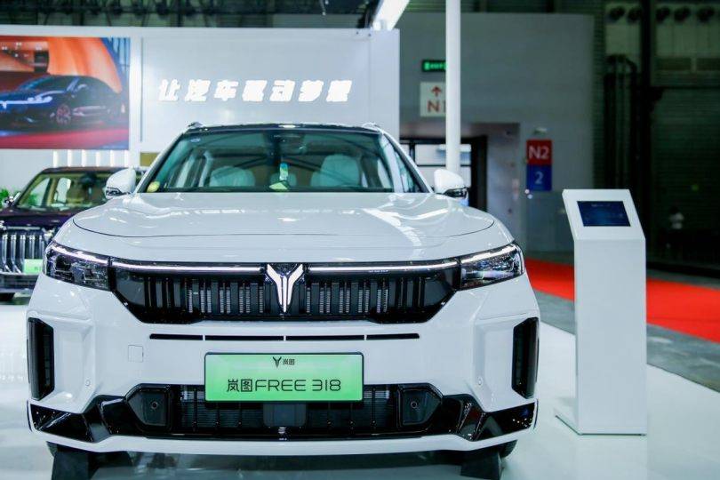 东风汽车携五大自主新能源品牌亮相上海国际低碳智慧出行展