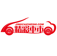 中國20萬買豪車？風云A9L邁巴赫級豪華重新定義