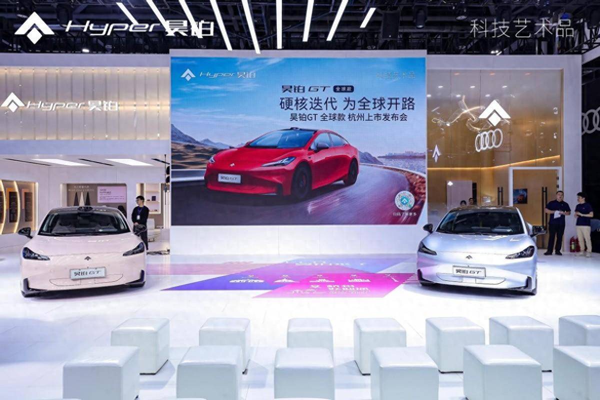 售價20.39-25.99萬,昊鉑GT全球款滿配亮相杭州車展