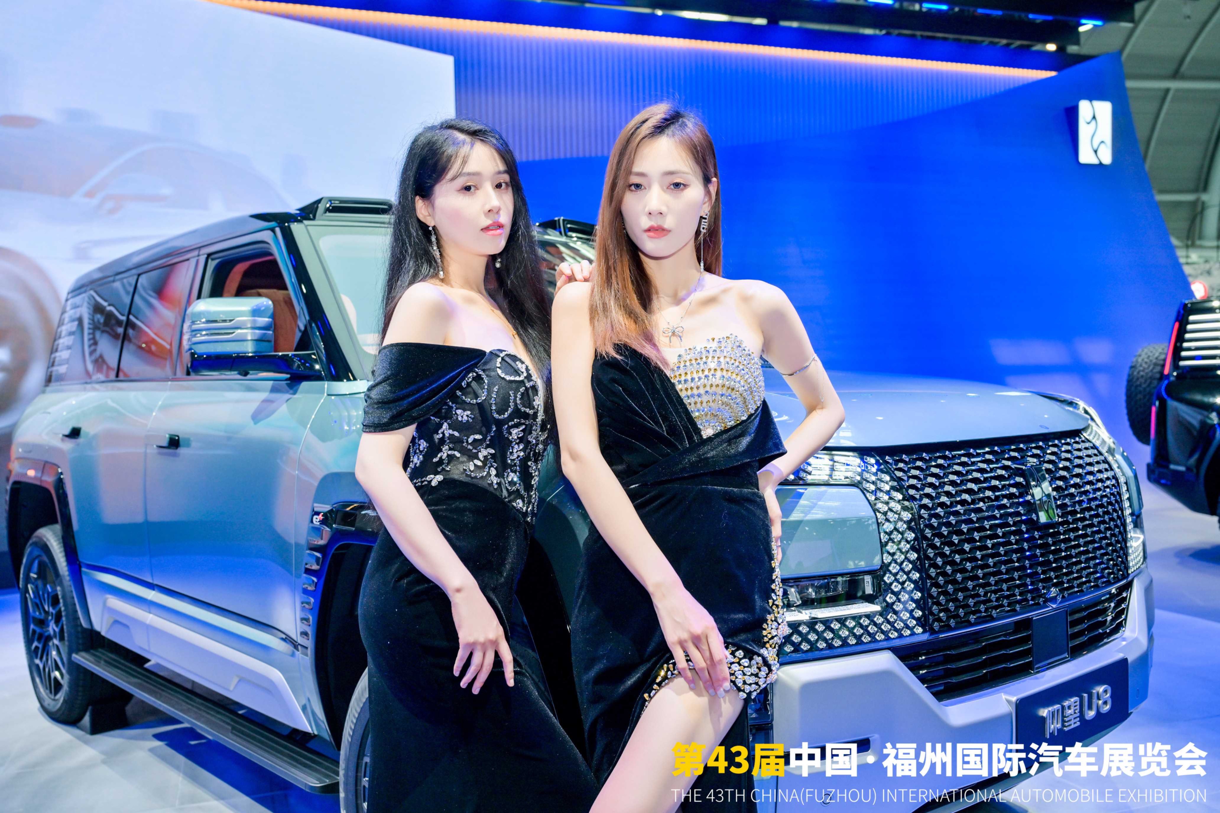 榕城车市盛宴，第43届中国·福州国际汽车展览会盛大开幕