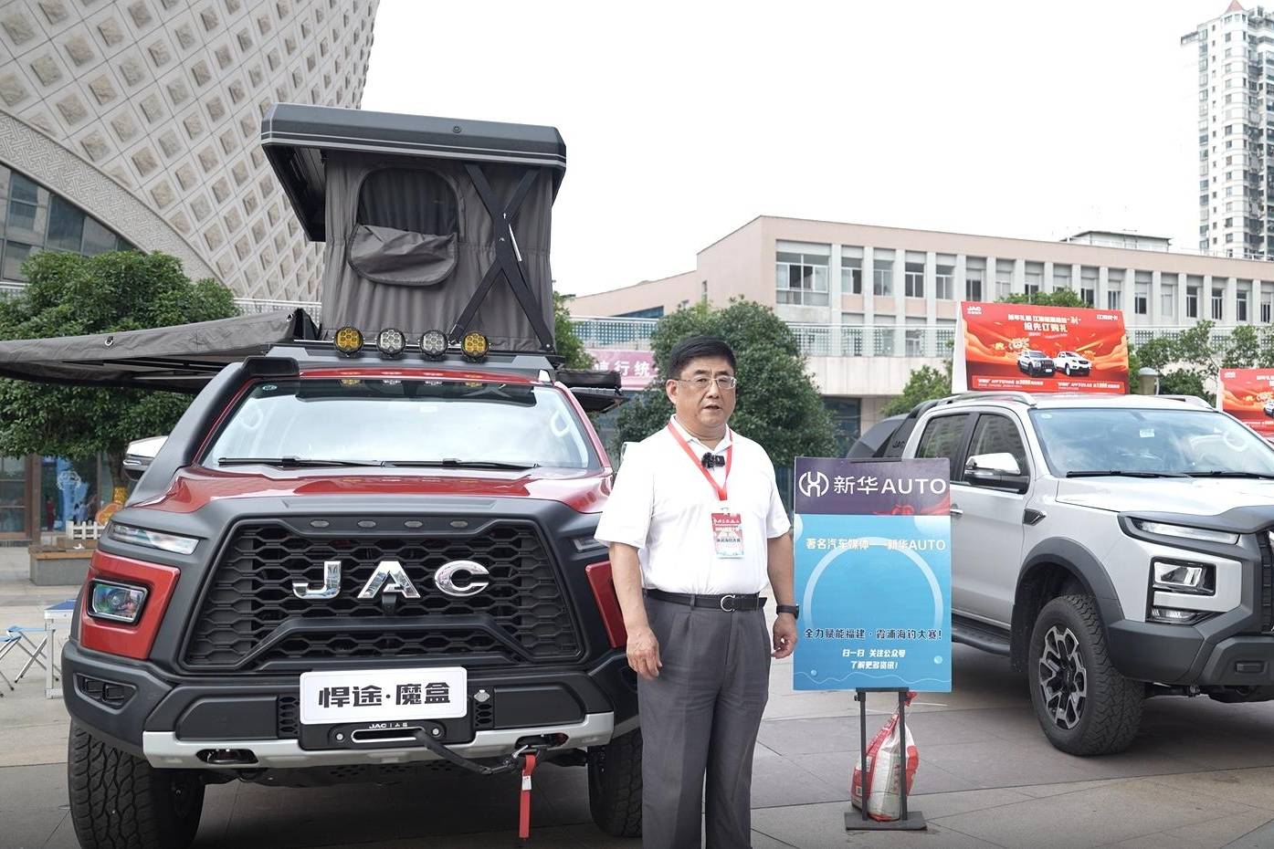 江淮皮卡：助力休閑海釣大賽，解鎖全場景皮卡車生活