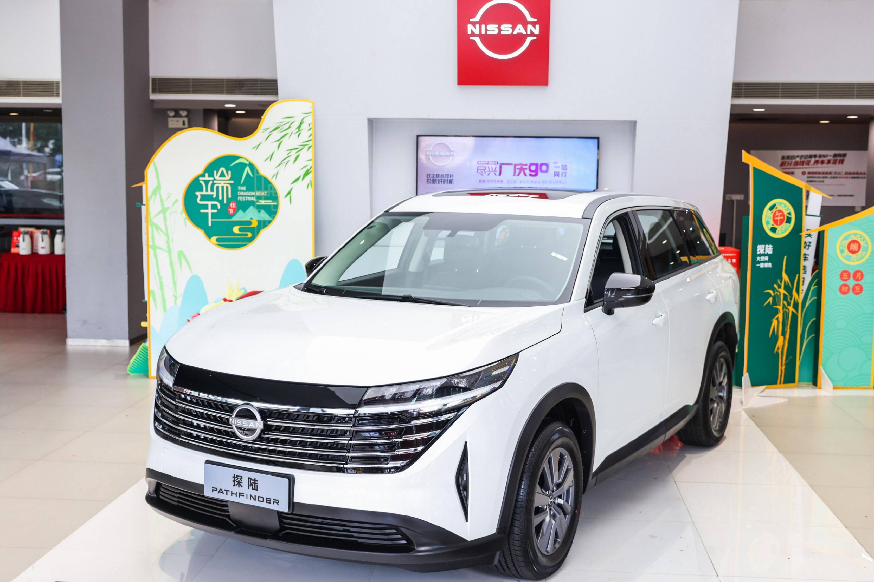 21萬買六座大家庭旗艦SUV，日產(chǎn)探陸精益求精