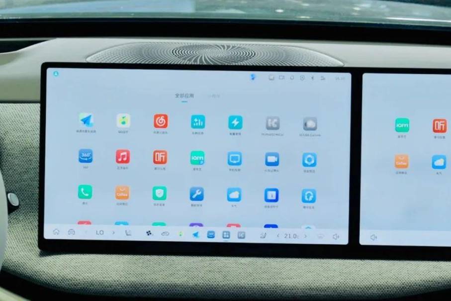 长城汽车新一代座舱系统Coffee OS 3.
