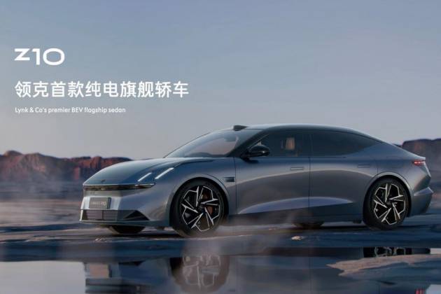 要说中国汽车品牌最“老实”的就属领克了