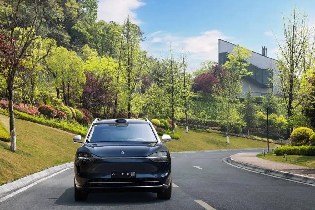 卷價值 卷品質 AITO問界完美契合多圈層用戶需求