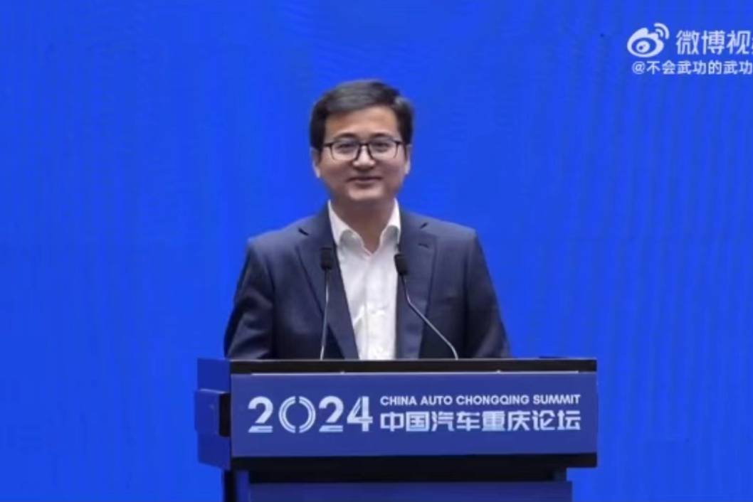 比亞迪重拳出擊打擊黑公關