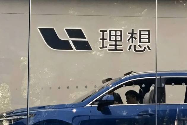 全款买车≠拥有所有权，理想用“锁车门”给车主上了一课