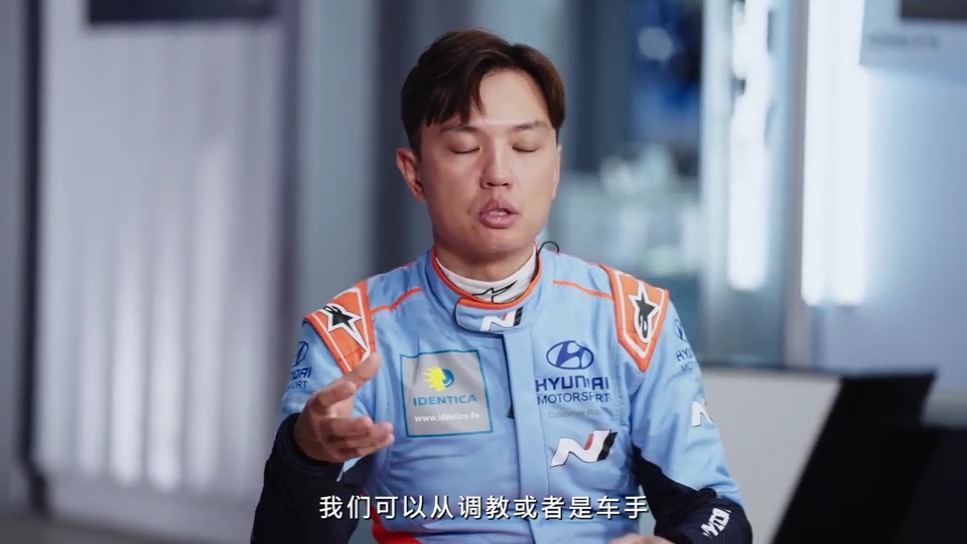 中國車隊Elantra N TCR圍觀《特別行動N》