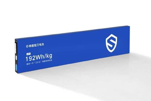 可不止BYD獨(dú)有，吉利新一代“刀片式”電池發(fā)布