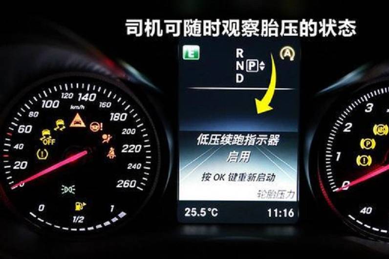 汽車發動機故障燈亮，還能繼續行駛嗎？