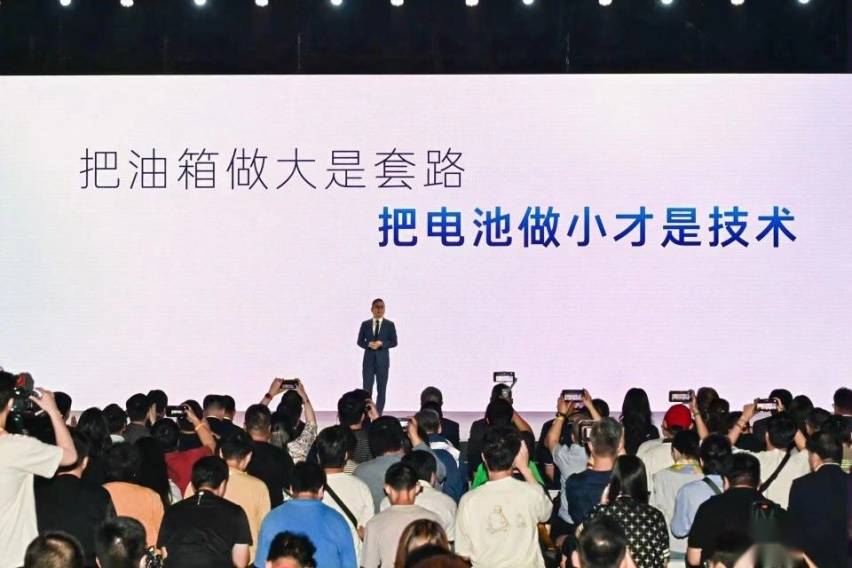 廣汽豐田首屆科技開放日：油箱做大是套路 電池做小才是技術(shù)！