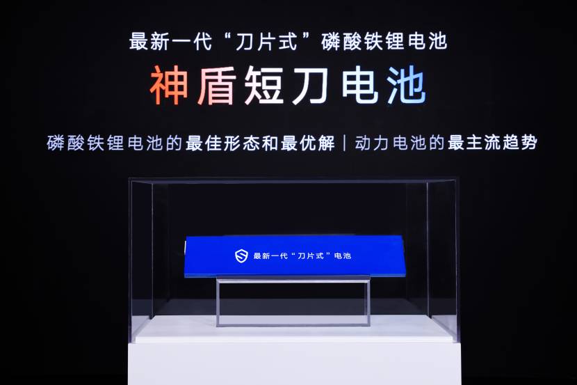 成功挑戰(zhàn)6大“魔鬼”測(cè)試,吉利神盾短刀電池是最優(yōu)形態(tài)???