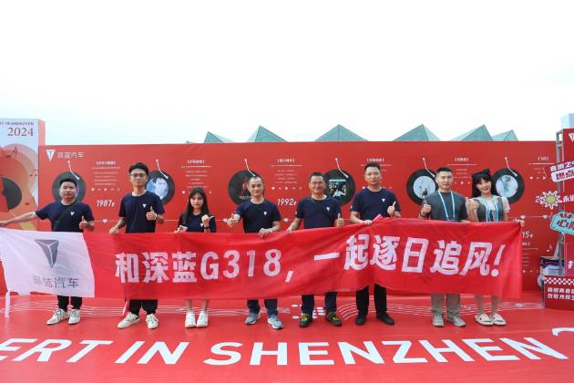 青春夏日熱浪來襲，深藍(lán)G318帶你追逐赤誠熱愛