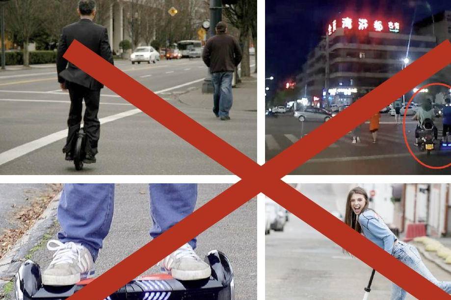 「注意」注意！這種車輛將嚴禁上路，違反最上限處罰
