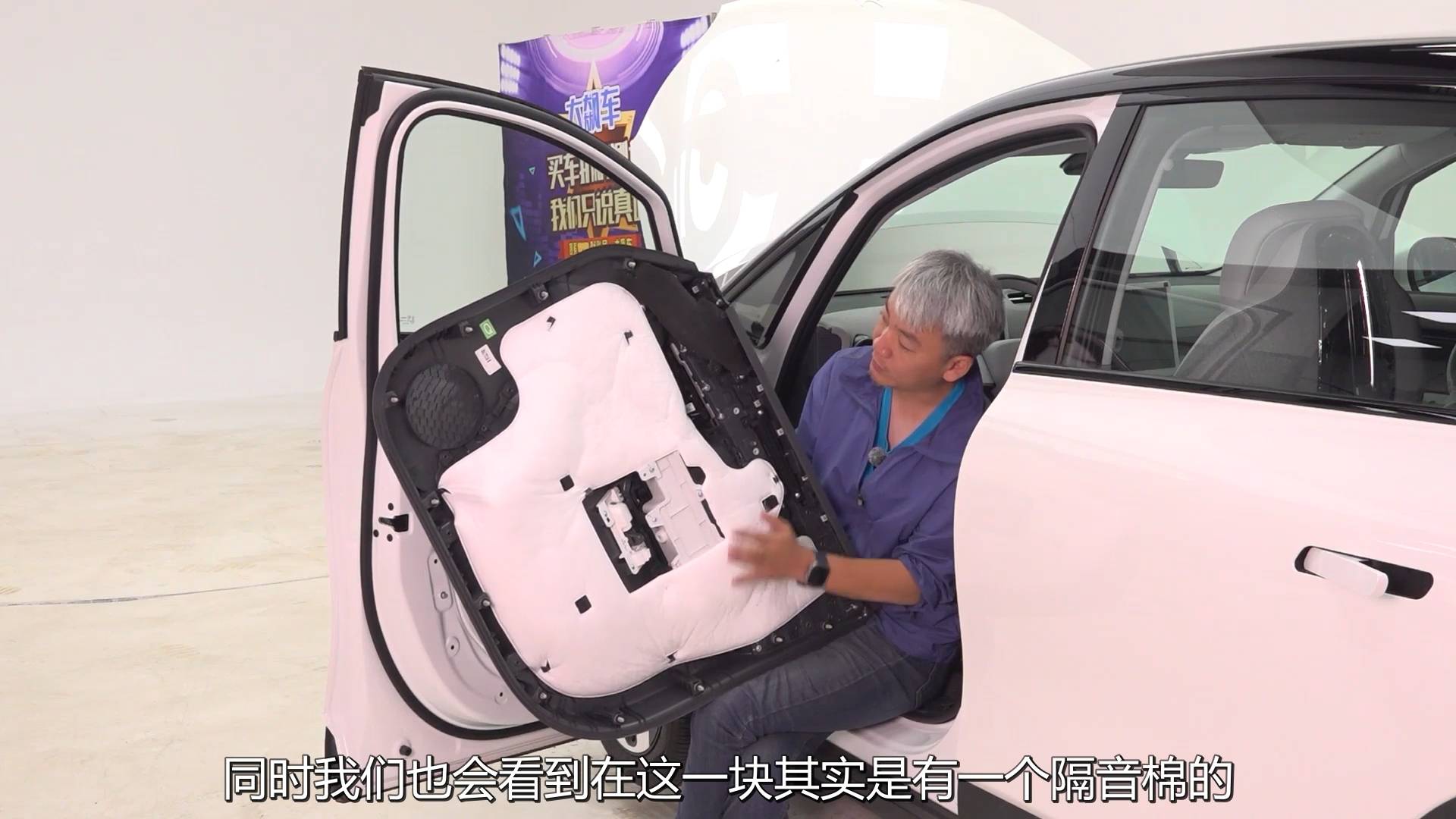 極狐考拉拆車(chē)：車(chē)?yán)镎鏇](méi)味兒！甲醛TVOC幾百款車(chē)?yán)锱诺谝唬? data-not-lazy class=