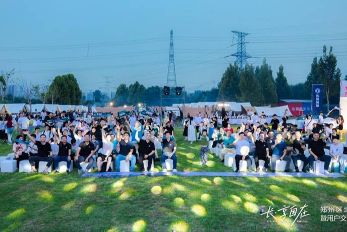  豫见风神 长享自在 12.99万元起东风风神L7 郑州上市