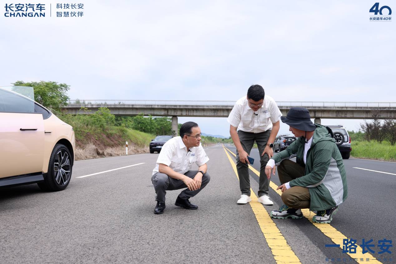 一场亲测，解密长安汽车40年造车底蕴