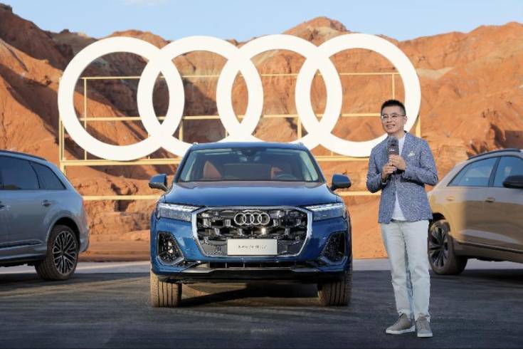 新奧迪Q7領(lǐng)銜三艦齊發(fā)，2024奧迪Q家族極境之旅啟程