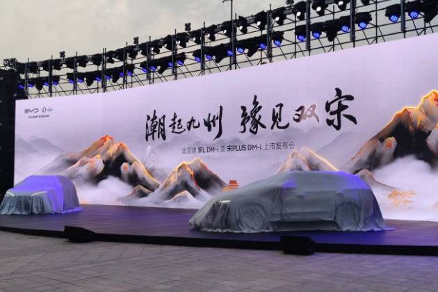 為什么260萬人選擇比亞迪宋？SUV頂流宋家族再出新番！