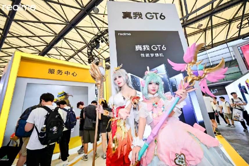 真我燃爆2024 ChinaJoy，现场验游戏神机真我GT6