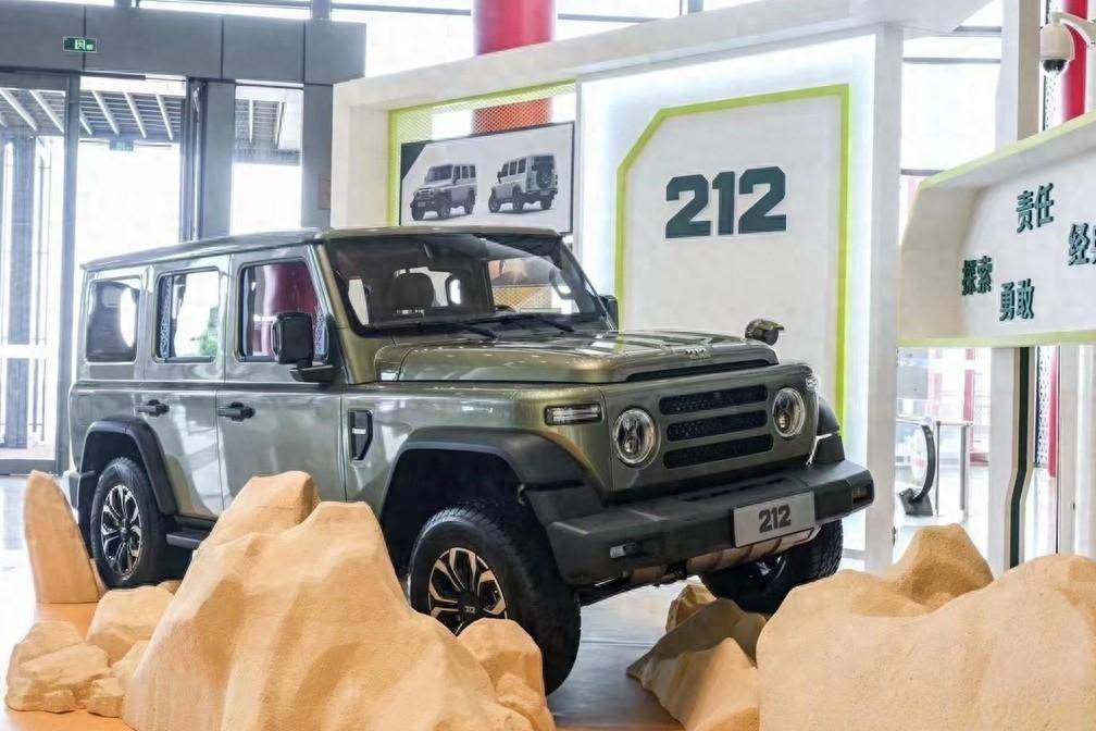 硬派十足越野范，新北汽制造212開啟預(yù)售，終于快上市了？