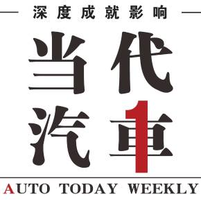 北京現代：以全新伊蘭特為主打，掀起暑期購車新風暴