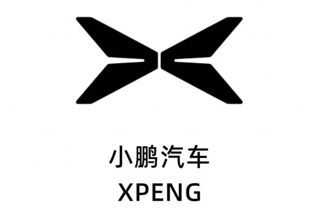 小鵬汽車正式進(jìn)入新加坡市場(chǎng)