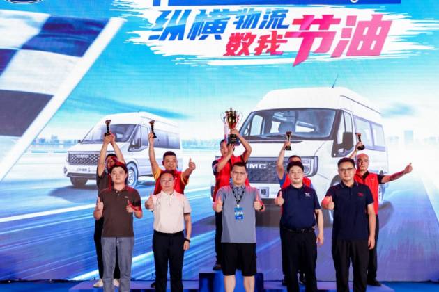 5.12L/100km油耗低過乘用車 江鈴福順是如何做到的?