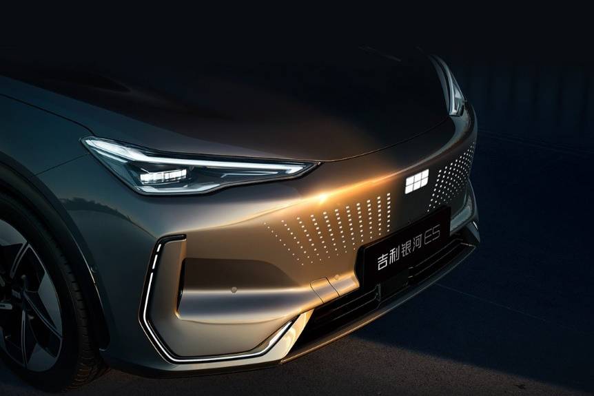 “全球智享純電SUV”吉利銀河E5全球上市
