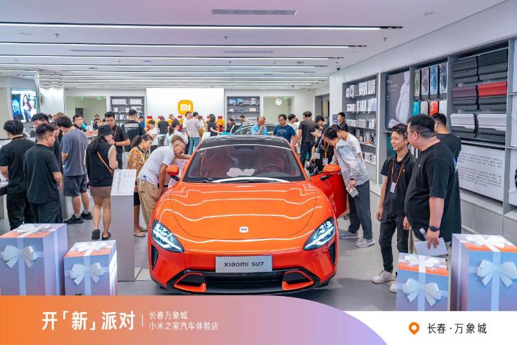 小米汽車進駐吉林：首家體驗店在長春萬象城盛大開業(yè)