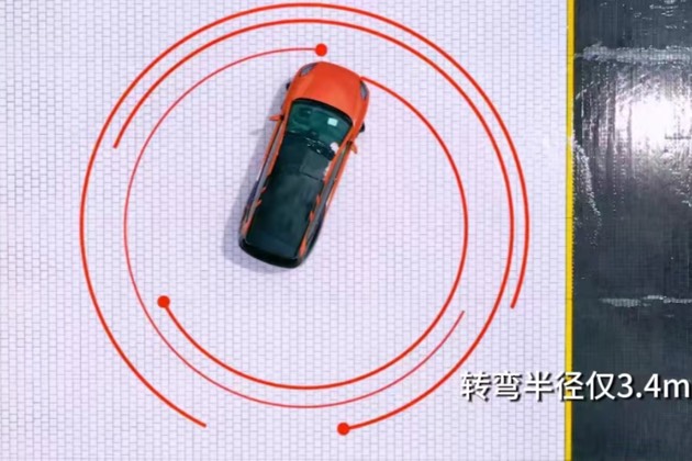 快來看汽車跳大繩！昊鉑用智慧數(shù)字底盤給你表演一個(gè)