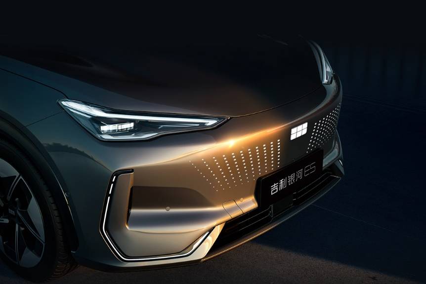 “全球智享純電SUV”吉利銀河E5全球上市