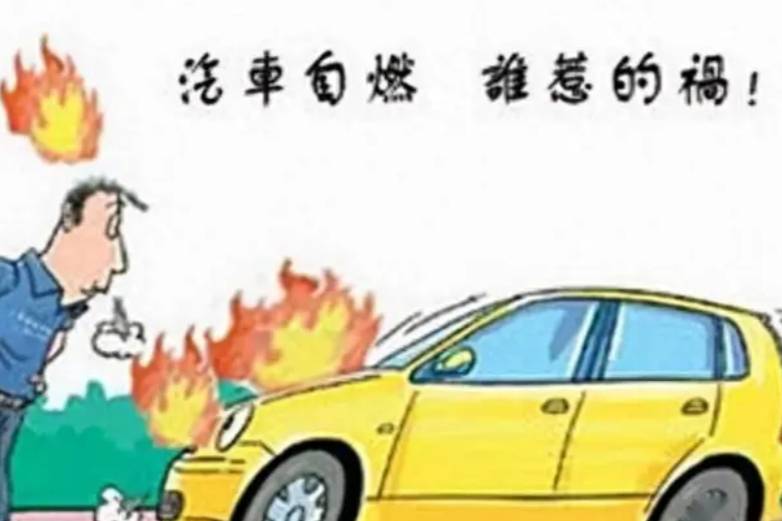 汽車保養(yǎng)小課堂:夏季冷卻液的使用方法