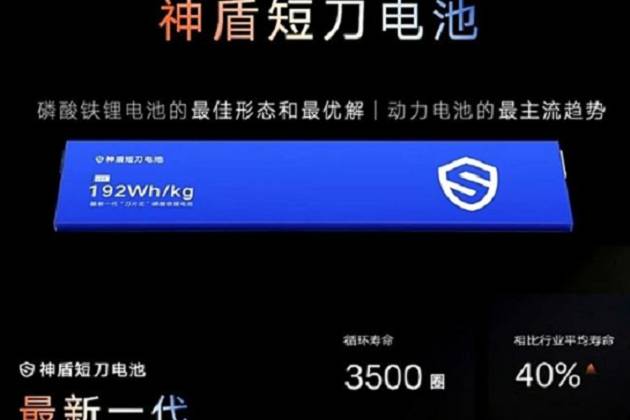 吉利7月銷量飄紅的背后：是安全和技術的共同革新