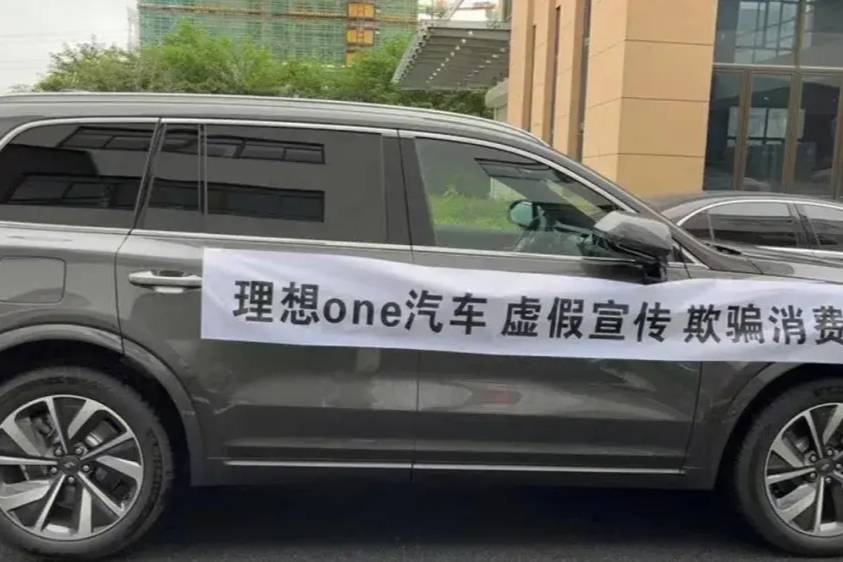 【E汽車】極氪改款踩過的坑，智能汽車都避不開