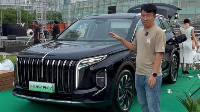 红旗HS7 PHEV-中大型SUV新选择