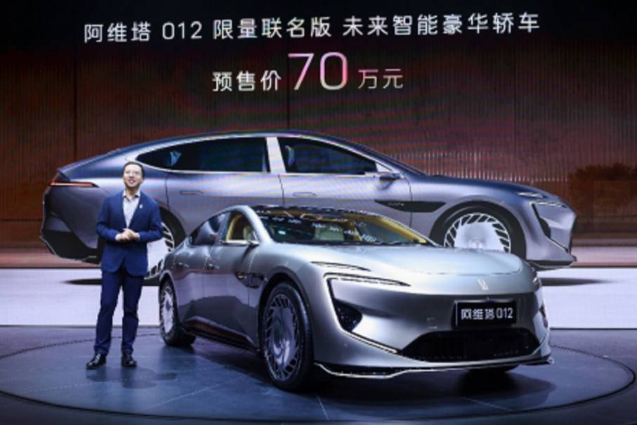 阿維塔11&12皇家劇院版建議指導(dǎo)價45萬，雙車同價