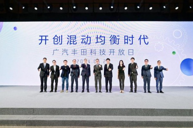 市場失速，廣汽集團銷量大幅下滑，未來路在何方？