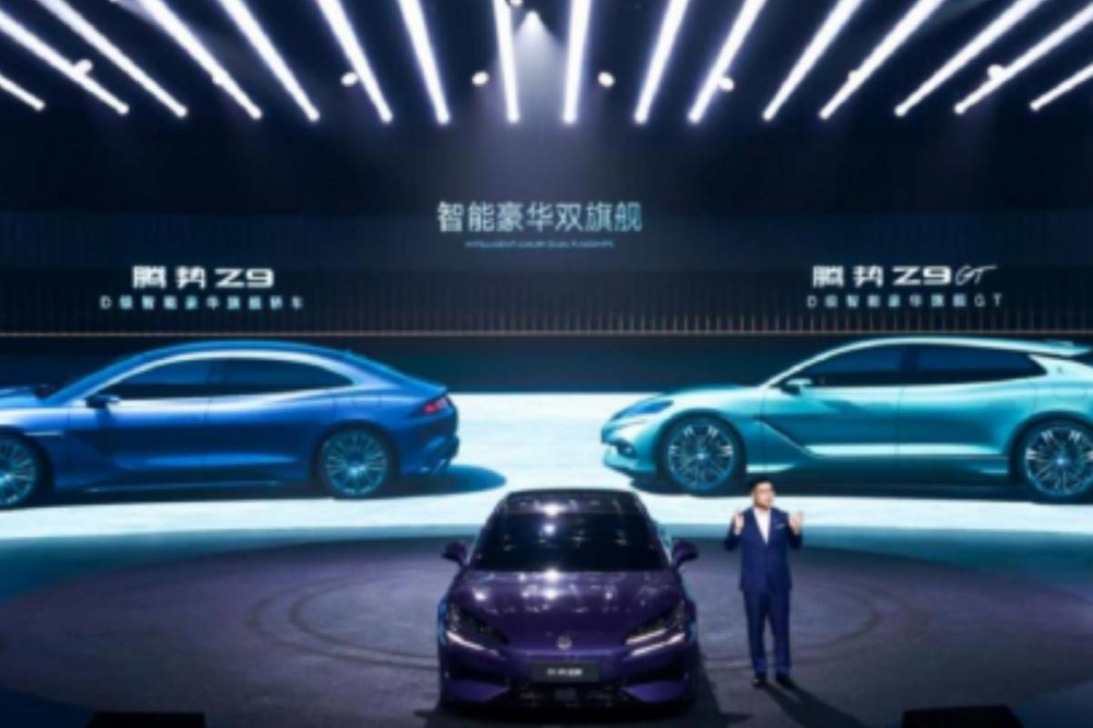 創(chuàng)新引領(lǐng)，騰勢Z9GT預(yù)售發(fā)布會(huì)展現(xiàn)中國新能源汽車新高度