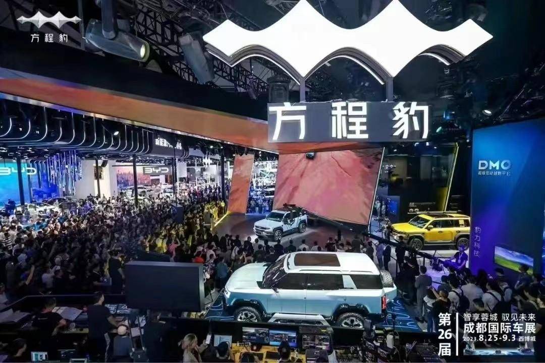 2024成都国际车展规模再创新高，参展车辆超1600台