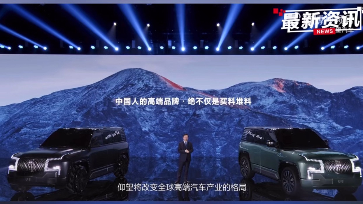 从无到有站上世界的巅峰，和比亚迪感同身受