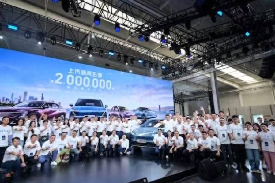 全新起點 上汽通用五菱新能源汽車第200萬輛下線