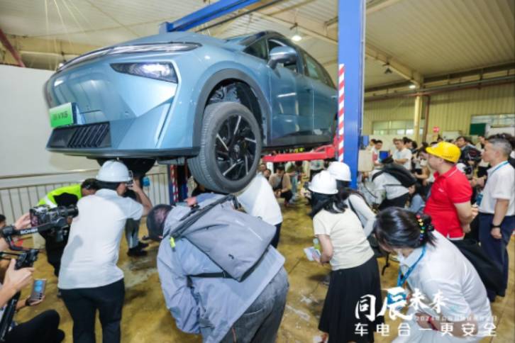 真實場景測試，啟辰汽車“車電合一”盡顯安全新標準