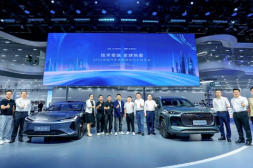 油電協同倍速發展 奇瑞品牌攜12款重磅車型強勢登陸成都車展