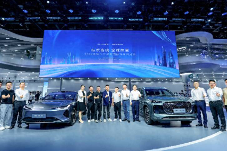 奇瑞品牌攜12款車型強勢登陸成都車展