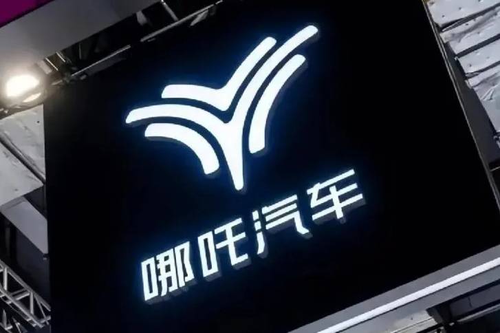 全球最便宜的獵裝車，能否拯救虧了近184億的哪吒汽車？