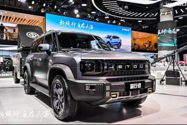 8個月超2023全年銷量,捷途汽車從追趕者到領(lǐng)先者