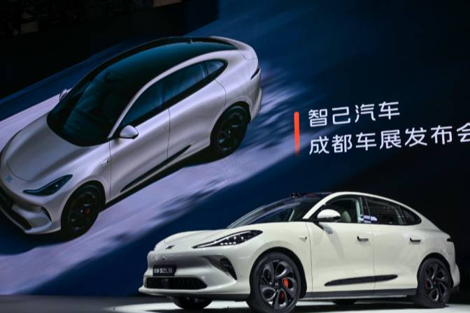 成都車展必看：全新智己LS6的智能化與舒適性雙重?zé)ㄐ?></a>
                                
                                <div   id=