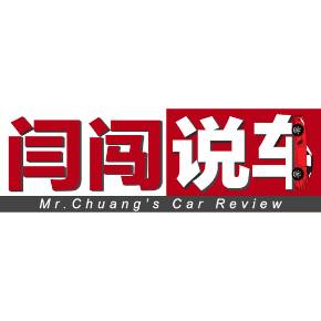 打5折的奔馳？！EQA竟然無人問津？